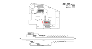 相鉄／希望ヶ丘駅／／№302駅看板・駅広告、位置図