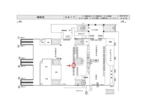 JR／津田沼駅／本屋改札内／№67駅看板・駅広告、位置図