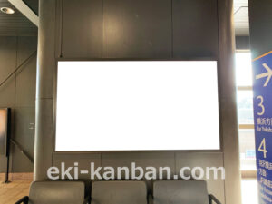 相鉄／西谷駅／／№311駅看板・駅広告、写真2