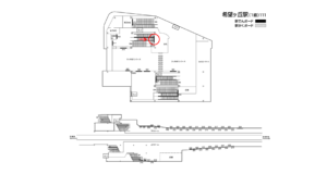 相鉄／希望ヶ丘駅／／№314駅看板・駅広告、位置図