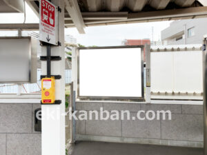 相鉄／和田町駅／／№212駅看板・駅広告、写真2