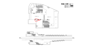 相鉄／希望ヶ丘駅／／№223駅看板・駅広告、位置図