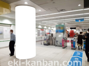 みなとみらい／横浜駅／／№402駅看板・駅広告、写真1