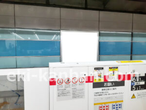 みなとみらい／横浜駅／／№105駅看板・駅広告、写真2