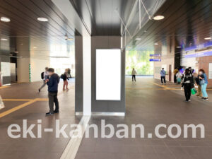 相鉄／星川駅／／№327駅看板・駅広告、写真2