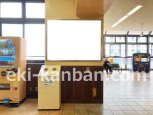 相鉄／希望ヶ丘駅／／№223駅看板・駅広告、写真2