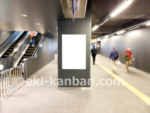 相鉄／天王町駅／／№408駅看板・駅広告、写真2