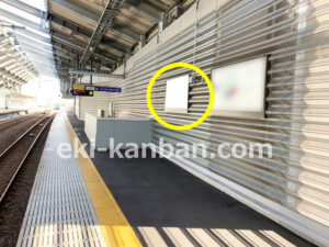 相鉄／天王町駅／／№361駅看板・駅広告、写真2