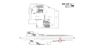 相鉄／希望ヶ丘駅／／№205駅看板・駅広告、位置図