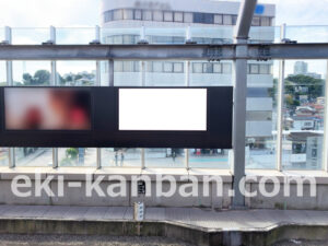 相鉄／星川駅／／№219駅看板・駅広告、写真2