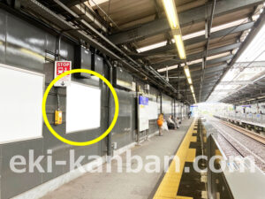 相鉄／希望ヶ丘駅／／№222駅看板・駅広告、写真1