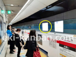 みなとみらい／横浜駅／／№107駅看板・駅広告、写真1