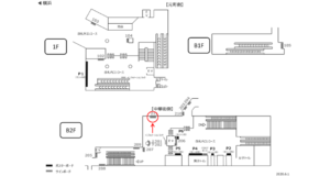 みなとみらい／元町・中華街駅／／№211駅看板・駅広告、位置図