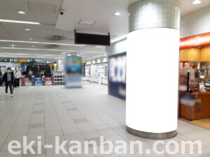 みなとみらい／横浜駅／／№404駅看板・駅広告、写真1