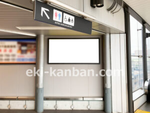 相鉄／西横浜駅／／№204駅看板・駅広告、写真2