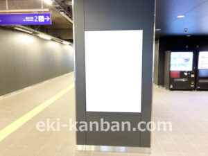 相鉄／天王町駅／／№405駅看板・駅広告、写真2