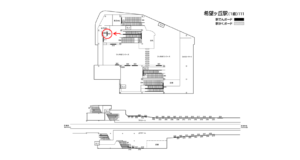 相鉄／希望ヶ丘駅／／№312駅看板・駅広告、位置図