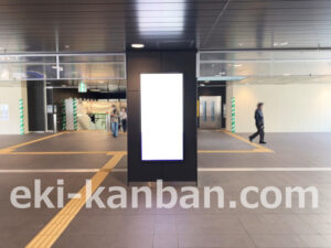 相鉄／星川駅／／№322駅看板・駅広告、写真2