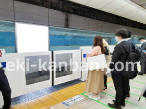 みなとみらい／横浜駅／／№208駅看板・駅広告、写真2