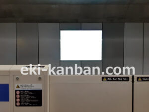 小田急　下北沢駅／／№1203駅看板・駅広告、写真2