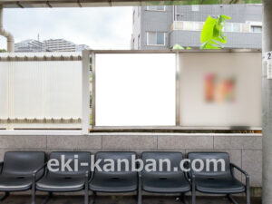 相鉄／和田町駅／／№215駅看板・駅広告、写真2