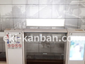 みなとみらい／元町・中華街駅／／№408駅看板・駅広告、写真2