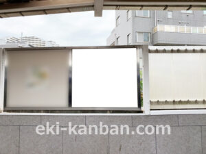 相鉄/和田町駅//№214駅看板・駅広告、写真2