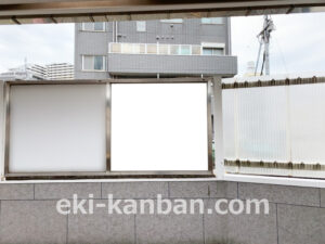 相鉄/和田町駅//№218駅看板・駅広告、写真2