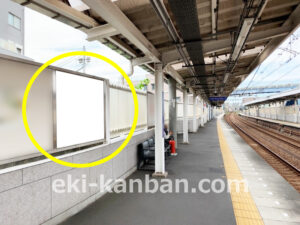 相鉄／和田町駅／／№214駅看板・駅広告、写真1