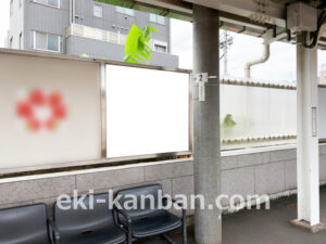 相鉄/和田町駅//№216駅看板・駅広告、写真2