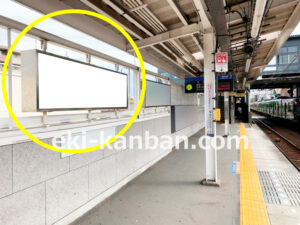 相鉄／和田町駅／／№317駅看板・駅広告、写真1