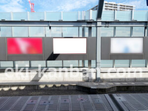 相鉄／星川駅／／№229駅看板・駅広告、写真2