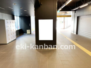 相鉄／天王町駅／／№337駅看板・駅広告、写真2