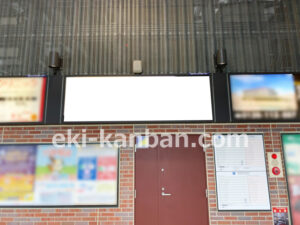 相鉄／西横浜駅／／№303駅看板・駅広告、写真2