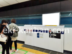 みなとみらい／横浜駅／／№207駅看板・駅広告、写真2