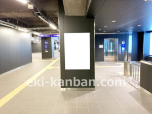 相鉄／天王町駅／／№407駅看板・駅広告、写真2