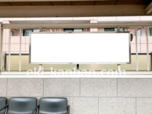 相鉄／和田町駅／／№311駅看板・駅広告、写真2