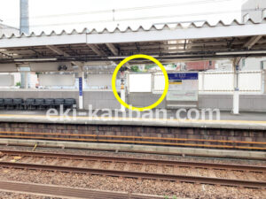 相鉄／和田町駅／／№212駅看板・駅広告、写真1