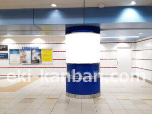 みなとみらい／横浜駅／／№406駅看板・駅広告、写真2