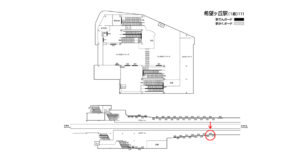 相鉄／希望ヶ丘駅／／№209駅看板・駅広告、位置図
