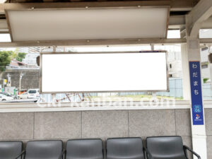 相鉄／和田町駅／／№211駅看板・駅広告、写真2