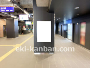 相鉄／天王町駅／／№340駅看板・駅広告、写真2