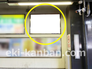 相鉄／希望ヶ丘駅／／№340駅看板・駅広告、写真2