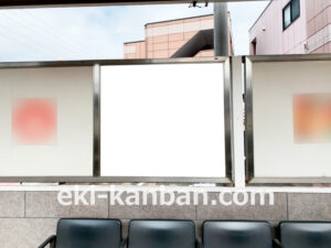 相鉄/和田町駅//№224駅看板・駅広告、写真2