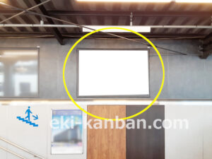 京成　千葉中央駅／／№1204駅看板・駅広告、写真2