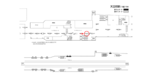相鉄／天王町駅／／№407駅看板・駅広告、位置図