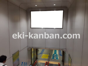 小田急　下北沢駅／／№1752駅看板・駅広告、写真2