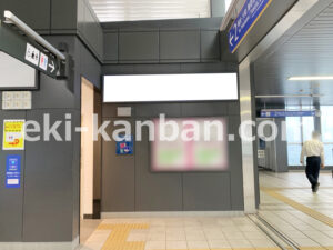 相鉄／南万騎が原駅／／№202駅看板・駅広告、写真2