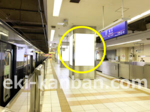 相鉄／横浜駅／／№575駅看板・駅広告、写真1