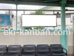 相鉄／さがみ野駅／／№302駅看板・駅広告、写真2